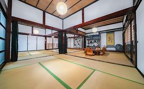 貸切民泊勝山ベース325 福井県立恐竜博物館まで車で5分